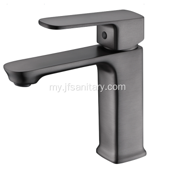 ကြေးဝါ၏လုပ်တစ်ခုတည်း hole basin faucet